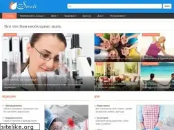 Sites similar to sweli.ru