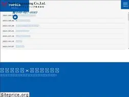 Sites similar to swell-eng.com