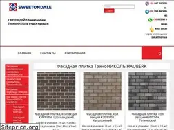 Sites similar to swetondele.com.ua