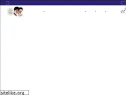 Sites similar to swf.ir