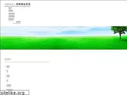 Sites similar to swf.or.jp