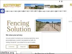 Sites similar to swfence.com