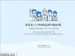 Sites similar to swfg.com