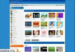 Sites similar to swfgames.ru