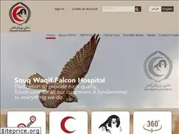 Sites similar to swfh.com