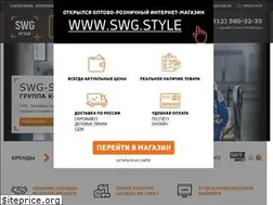 Sites similar to swg-style.ru