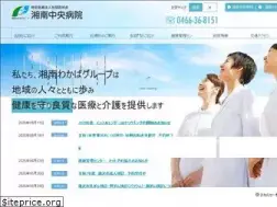 Sites similar to swg.or.jp