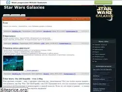 Sites similar to swg.ucoz.ru