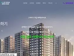 Sites similar to swghrichensia.quv.kr