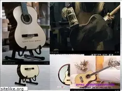Sites similar to swguitar.com