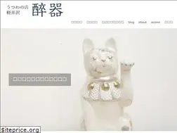 Sites similar to swhiky.com