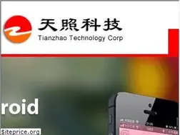 Sites similar to swhl.net