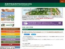 Sites similar to swhob.net