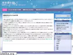 Sites similar to swickidirectory.info