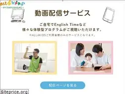 Sites similar to swift-japan.com
