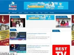 Sites similar to swiftnewsdaily.com