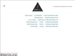 Sites similar to swiftshop.co.il