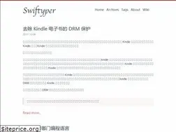 Sites similar to swiftyper.com