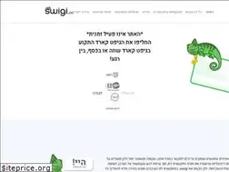 Sites similar to swigi.co