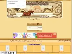 Sites similar to swilmat.yoo7.com