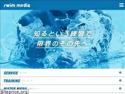 Sites similar to swim-media.com