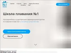 Sites similar to swim-school-1.ru
