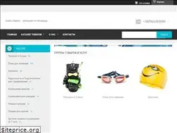 Sites similar to swim-sharks.com