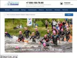 Sites similar to swim-sport.ru