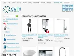 Sites similar to swim.ua