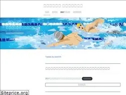 Sites similar to swim34.org