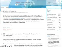 Sites similar to swimcenter.ru