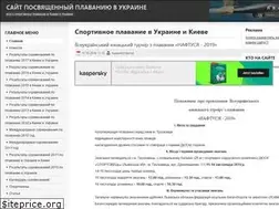 Sites similar to swiming.kiev.ua