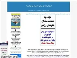 Sites similar to swimlearn.blogfa.com