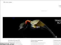 Sites similar to swimlike.com