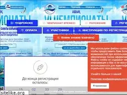 Sites similar to swimmasters.kz