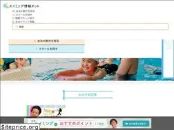 Sites similar to swimming-info.net