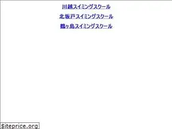 Sites similar to swimming-school.jp