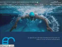 Sites similar to swimming.co.il