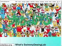 Sites similar to swimmydesignlab.com
