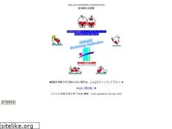 Sites similar to swimniigata.jp