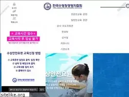 Sites similar to swimp.co.kr