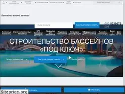 Sites similar to swimpool.com.ua