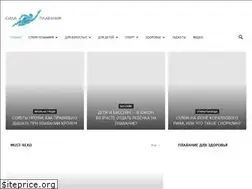 Sites similar to swimpower.ru