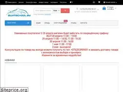 Sites similar to swimschool.by