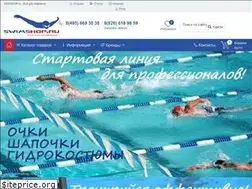 Sites similar to swimshop.ru