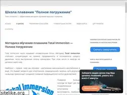 Sites similar to swimsimple.ru
