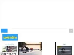 Sites similar to swimtim.com