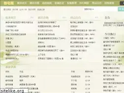 Sites similar to swin10.com