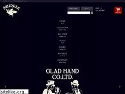 Sites similar to swindle-web.com