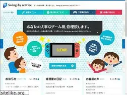 Sites similar to swing-by-service.com